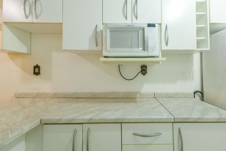 Apartamento à venda com 70m², 2 quartos e sem vaga Apartamento à venda com 70m², 2 quartos e sem vagaCozinha