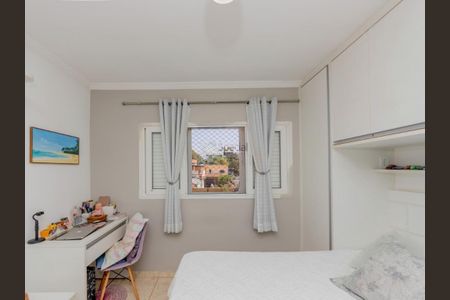 Casa à venda com 3 quartos, 169m² em Parque Boturussu, São Paulo