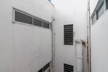 Apartamento para alugar com 85m², 2 quartos e 1 vaga Apartamento para alugar com 85m², 2 quartos e 1 vagaVista Área de Serviço