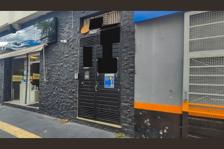 Apartamento para alugar com 85m², 2 quartos e 1 vaga Apartamento para alugar com 85m², 2 quartos e 1 vagaFachada do Prédio