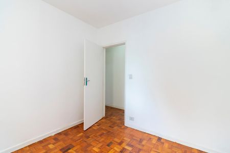 Apartamento para alugar com 85m², 2 quartos e 1 vaga Apartamento para alugar com 85m², 2 quartos e 1 vagaQuarto 2