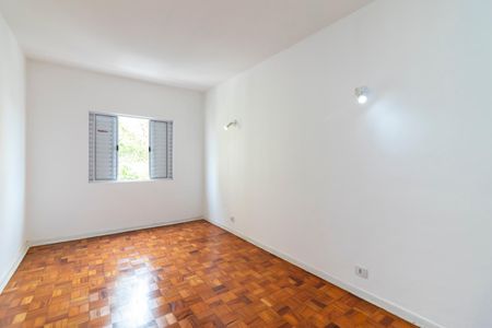 Apartamento para alugar com 85m², 2 quartos e 1 vaga Apartamento para alugar com 85m², 2 quartos e 1 vagaQuarto 1