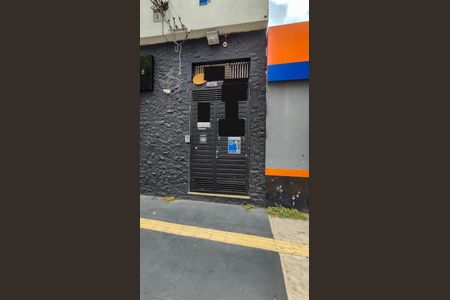 Apartamento para alugar com 85m², 2 quartos e 1 vaga Apartamento para alugar com 85m², 2 quartos e 1 vagaFachada do Prédio