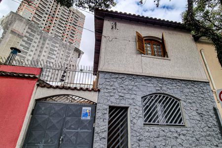 Casa para alugar com 65m², 2 quartos e 1 vagaFachada