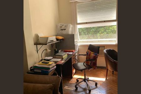 Apartamento à venda com 227m², 4 quartos e 1 vaga