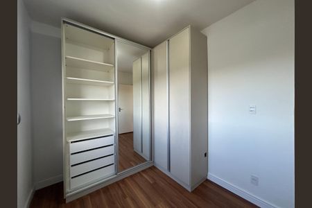 Apartamento à venda com 60m², 2 quartos e 1 vagaQuarto 1