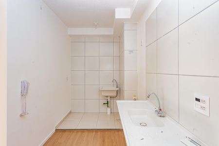 Apartamento à venda com 34m², 2 quartos e sem vaga Apartamento à venda com 34m², 2 quartos e sem vagaCozinha e Área de Serviço