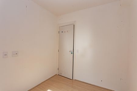 Apartamento à venda com 34m², 2 quartos e sem vaga Apartamento à venda com 34m², 2 quartos e sem vagaQuarto 2