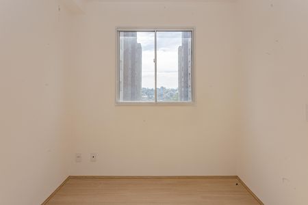 Quarto 2 de apartamento à venda com 2 quartos, 34m² em Jardim São Savério, São Paulo