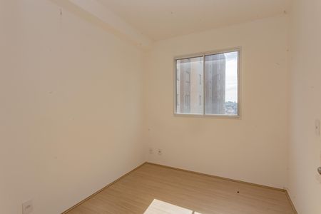 Quarto 2 de apartamento à venda com 2 quartos, 34m² em Jardim São Savério, São Paulo