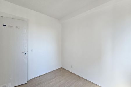 Apartamento à venda com 34m², 2 quartos e sem vaga Apartamento à venda com 34m², 2 quartos e sem vagaQuarto 2