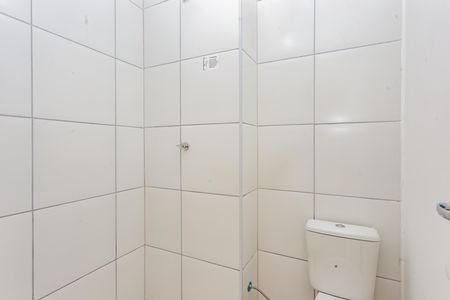 Apartamento à venda com 34m², 2 quartos e sem vaga Apartamento à venda com 34m², 2 quartos e sem vagaBanheiro