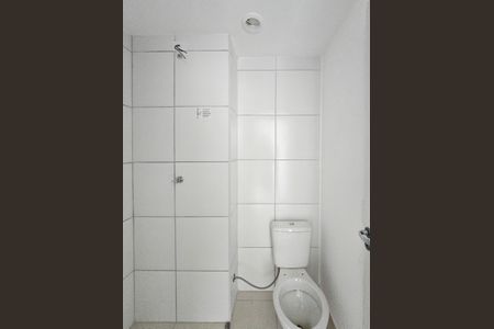 Apartamento à venda com 34m², 2 quartos e sem vaga Apartamento à venda com 34m², 2 quartos e sem vagaBanheiro Social