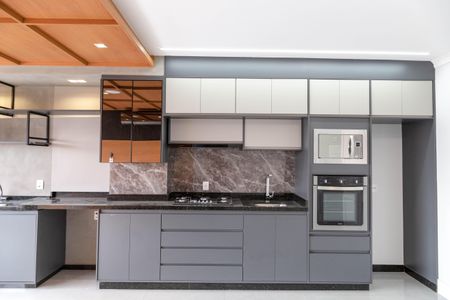 Apartamento à venda com 69m², 2 quartos e 1 vaga Apartamento à venda com 69m², 2 quartos e 1 vagaSala/Cozinha