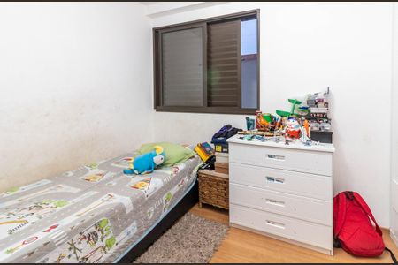 Apartamento à venda com 133m², 3 quartos e 3 vagasQuarto 1