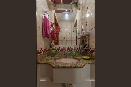 Apartamento à venda com 83m², 3 quartos e 2 vagas Apartamento à venda com 83m², 3 quartos e 2 vagasBanheiro Social