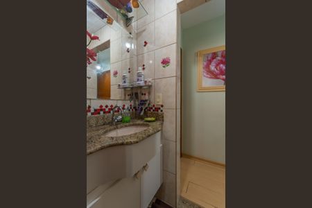 Apartamento à venda com 83m², 3 quartos e 2 vagas Apartamento à venda com 83m², 3 quartos e 2 vagasBanheiro Social