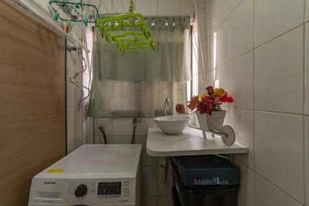 Apartamento à venda com 83m², 3 quartos e 2 vagas Apartamento à venda com 83m², 3 quartos e 2 vagasÁrea de Serviço
