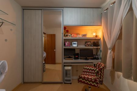 Apartamento à venda com 83m², 3 quartos e 2 vagas Apartamento à venda com 83m², 3 quartos e 2 vagasQuarto 2