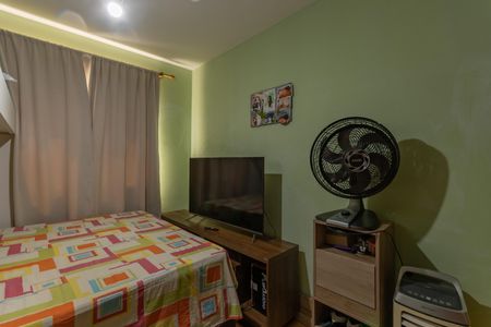 Apartamento à venda com 83m², 3 quartos e 2 vagas Apartamento à venda com 83m², 3 quartos e 2 vagasQuarto 1