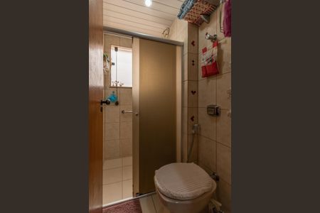 Apartamento à venda com 83m², 3 quartos e 2 vagas Apartamento à venda com 83m², 3 quartos e 2 vagasBanheiro Social