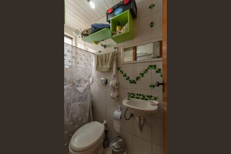 Apartamento à venda com 83m², 3 quartos e 2 vagas Apartamento à venda com 83m², 3 quartos e 2 vagasBanheiro de Serviço