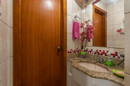Apartamento à venda com 83m², 3 quartos e 2 vagas Apartamento à venda com 83m², 3 quartos e 2 vagasBanheiro Social