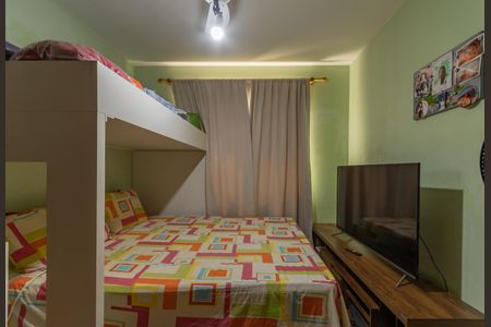 Apartamento à venda com 83m², 3 quartos e 2 vagas Apartamento à venda com 83m², 3 quartos e 2 vagasQuarto 1
