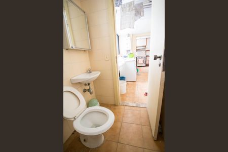 Apartamento para alugar com 589m², 4 quartos e 3 vagasBanheiro da Suíte 2