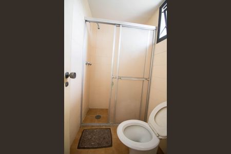 Apartamento para alugar com 589m², 4 quartos e 3 vagasBanheiro da Suíte 2