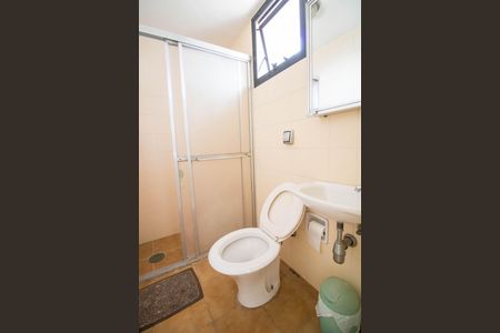 Apartamento para alugar com 589m², 4 quartos e 3 vagasBanheiro da Suíte 2