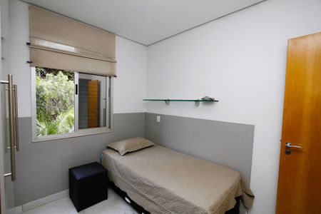 Apartamento à venda com 82m², 3 quartos e 2 vagasQuarto 1