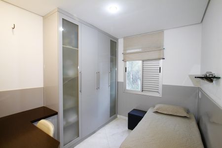 Apartamento à venda com 82m², 3 quartos e 2 vagasQuarto 1