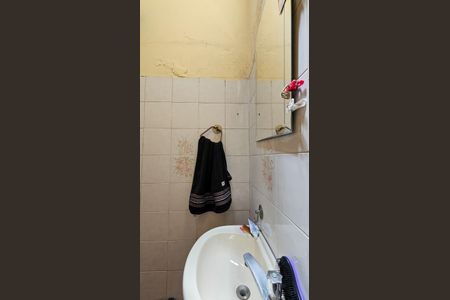 Casa à venda com 500m², 5 quartos e 6 vagasLavabo 2