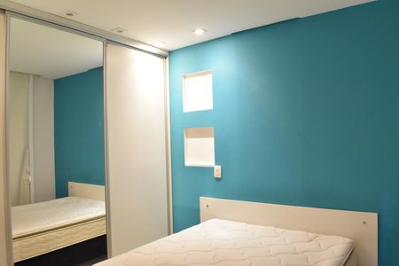 Apartamento para alugar com 53m², 2 quartos e 1 vagaQuarto