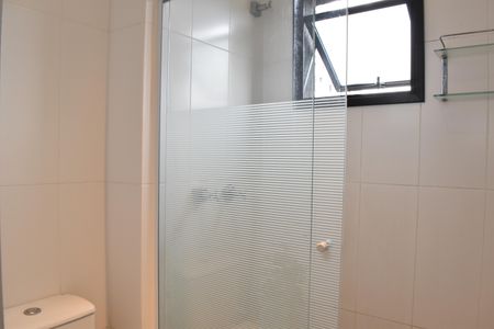 Apartamento para alugar com 53m², 2 quartos e 1 vagaBanheiro