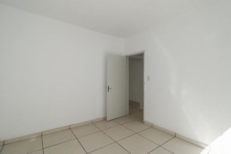 Apartamento à venda com 60m², 1 quarto e sem vagaQuarto