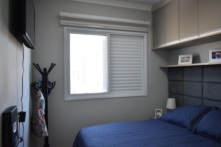 Apartamento à venda com 70m², 2 quartos e 2 vagasSuíte