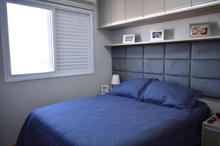 Apartamento à venda com 70m², 2 quartos e 2 vagasSuíte