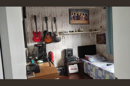 Apartamento à venda com 94m², 3 quartos e 1 vaga Apartamento à venda com 94m², 3 quartos e 1 vagaQuarto 2