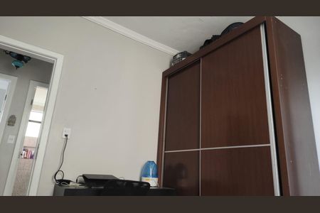 Apartamento à venda com 94m², 3 quartos e 1 vaga Apartamento à venda com 94m², 3 quartos e 1 vagaQuarto 3