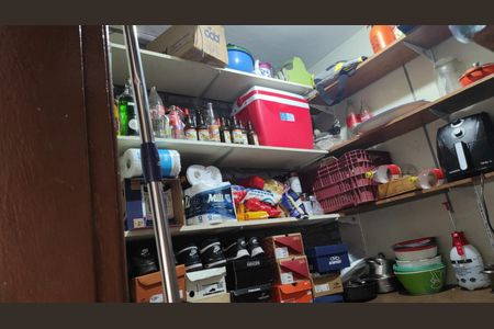 Apartamento à venda com 94m², 3 quartos e 1 vaga Apartamento à venda com 94m², 3 quartos e 1 vagaDespensa