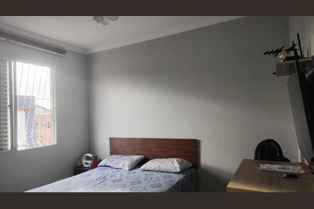 Apartamento à venda com 94m², 3 quartos e 1 vaga Apartamento à venda com 94m², 3 quartos e 1 vagaQuarto 1