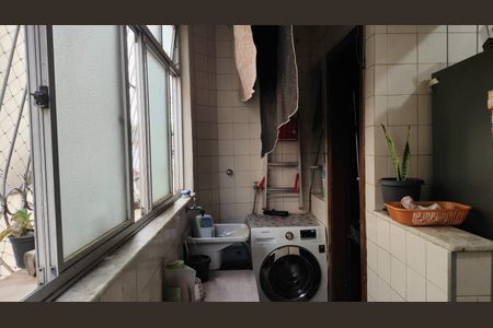 Apartamento à venda com 94m², 3 quartos e 1 vaga Apartamento à venda com 94m², 3 quartos e 1 vagaÁrea de Serviço