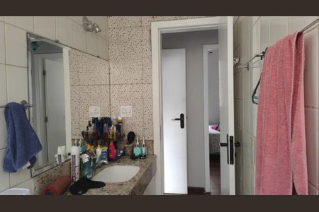 Apartamento à venda com 94m², 3 quartos e 1 vaga Apartamento à venda com 94m², 3 quartos e 1 vagaBanheiro