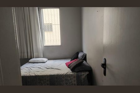 Apartamento à venda com 94m², 3 quartos e 1 vaga Apartamento à venda com 94m², 3 quartos e 1 vagaQuarto 3