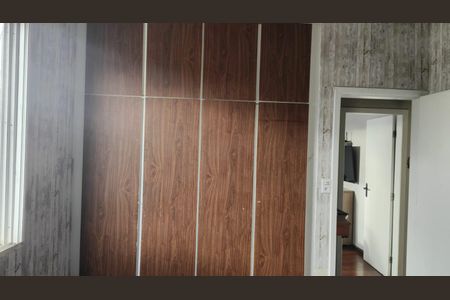 Apartamento à venda com 94m², 3 quartos e 1 vaga Apartamento à venda com 94m², 3 quartos e 1 vagaQuarto 2