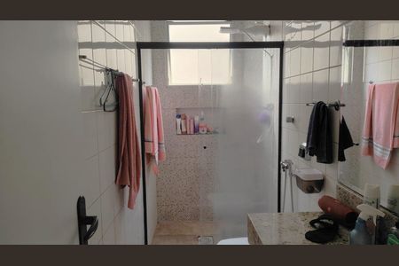 Apartamento à venda com 94m², 3 quartos e 1 vaga Apartamento à venda com 94m², 3 quartos e 1 vagaBanheiro