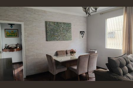 Apartamento à venda com 94m², 3 quartos e 1 vaga Apartamento à venda com 94m², 3 quartos e 1 vagaSala