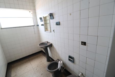 Apartamento para alugar com 119m², 3 quartos e 1 vagaBanheiro Social